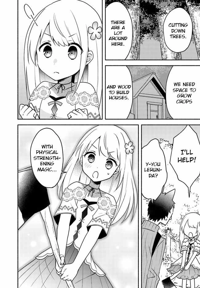 Futago no Ane ga Miko to shite Hikitorarete, Watashi wa Suterareta kedo Tabun Watashi ga Miko de aru Chapter 19.2 2